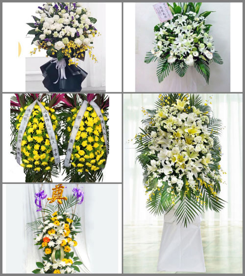 贵州毕节市赫章县财神镇发纳村白事花篮预定