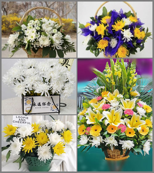 贵州毕节市赫章县财神镇发纳村白事提篮配送